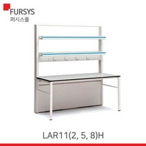 (LAR112H LAR115H LAR118H) 퍼시스 실험대(CPM) LAR115H:BK4B, 색상