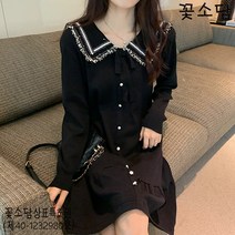 꽃소담M-439 빅사이즈 여성 봄 가을 인형 칼라 스웨터 치마 오퍼핏 슬림핏 긴소매 니트 원피스