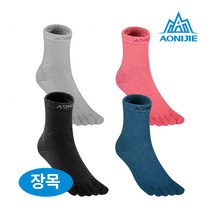 오니지 기능성 스포츠 양말 E4813, L, 그레이