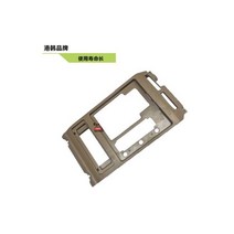 굴삭기 액세서리 캡 트림 패널 장식 플레이트 두산산 대우 인테리어 150/220/225-7-9, 8