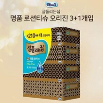 휴지 화장실휴지 티슈용품 샤인빈 로션티슈(210매x4곽) 인체피부자극 테스트완료-72394EA, 쿠팡 본상품선택