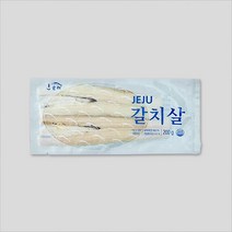 [자연맛남] 손질없이 바로먹는 제주 순살 갈치 200gx5팩, 단품