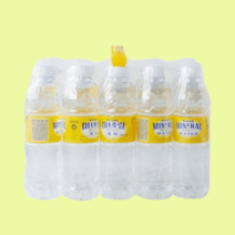 노브랜드 생수 미네랄워터 물 500ml x 20개, 미네랄워터 500ml x 20