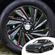 어른킹 소나타 DN9 하이브리드 17인치 휠 마스크 포인트 레터링 데칼 스티커 자동차 몰딩 시트지, 홀로그램다크(휠), 레터링로고스티커추가