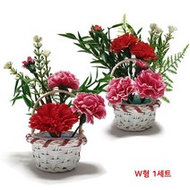 카네이션꽃바구니만들기W 1세트 어버이날 스승의날