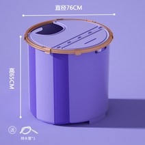 아크릴 수원 공장 어른 목욕통 두꺼운 전신 가정용욕조, T04-메이퍼플커버, C01-66x57 큰웨이브