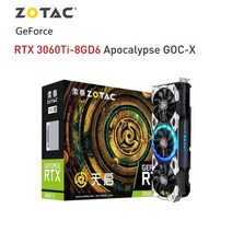zotac 새로운 그래픽 카드 gddr6 rtx 3060 3060ti 8gb 12gb 게임 256bit 8nm 8+8pin 14000mhz gpu 게이머 비디오 카드 placa d, rtx3060 8기가바이트
