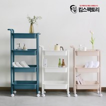 이동식 틈새 트롤리 거실 탕비실 주방정리함 3단 4단 무빙카트, 인디핑크 3단