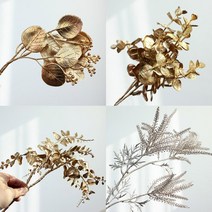 골드 조화 꽃 인테리어 장식 화병 12종 모음 겨울 크리스마스 분위기 장식 소품, 01.골드 폴리안 유칼립투스 1P:골드