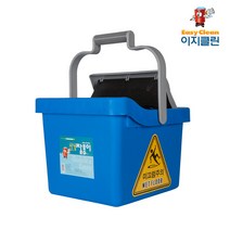 이지클린 사각짤통이 호주 대걸레마포탈수기 마포짤순이 밀대탈수기, 사각 짤통이(9리터)
