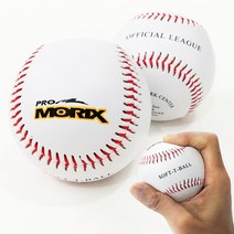 [공식야구공] 프로모릭스 야구글러브 + 안전야구공(1개), 브라운+야구공