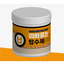 올바른 떠바르는방수제 1000ML 무독성 보수용방수크림, 1개
