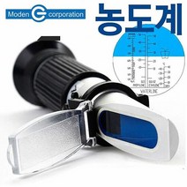 농도측정기 부동액농도계 YRZ 115 광학식비중계 부동액비중계 1E, 색상:[색상]본상품
