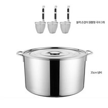 업소용 해면기 국수 3구 기계 삶는 면삶는기계 쌀국수 냉면 국통 냉면기 마라탕, 단일사이즈, T