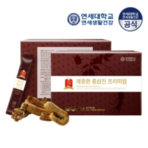 제중원 홍삼의효능 6년근홍삼 진액 스틱 발효녹용 농축액 진세노사이드 15mg 30포