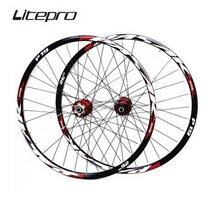 픽시휠셋 pasak p01 2627.529inch mtb 산악 자전거 32h 휠셋 휠, 29 블랙 그린