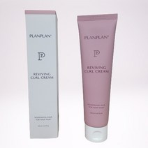 플랑플랑 리바이빙 컬크림 150ml 에어캡포장 빠른배송