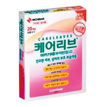 일동제약 케어리브 밴드 아카기레 20매, 1개