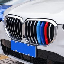 BMW 그릴커버 G30 F10 F30 520D 320D 엠블럼 용품, 09.5시리즈 (G30 그릴9개)