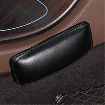 자동차 택시기사 가죽 메모리폼 무릎쿠션 BMW 크랙, 아이보리