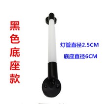 LED 형광등 카페 미용실 간판 벽 장식 램프 의류 매장 벽, 따뜻한 노란색, 0.6, 블랙 헤드 벽걸이 램프