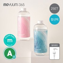 [모윰] 365 씨솔트 아기세탁세제 1L 2개세트 무향/플로럴향, 무향, 플로럴머스크향, 2개