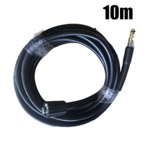 폼랜스 셀프세차 폼건6m 8m 10m 고압 물 청소 호스 Karcher K2 K3 K4 K5 용 세차 도구, 03 10M