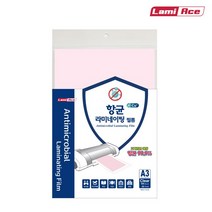 항균 라미네이팅필름(A3/303*426mm/100MIC/20매/팩)