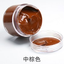 32 색 30ml 가죽 염료 페인트 유성 DIY 전문 공예 가방 소파 신발 수리 보완 색상 붙여 넣기, 08 Medium brown