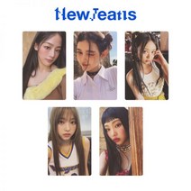2023 뉴진스포카 모음 NewJeans OMG omg 해린 포카 포토카드 사진 하니, 07