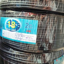 (국산) 조작선 UL2464 AWG18x2C 300M 1롤/조작케이블/통신케이블/센스전선