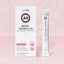 메디로그 올라운드 리얼비타민스틱 1박스(10포)+전용보틀, 상세페이지 참조