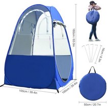 에어텐트 캠핑용 방수 얼음낚시 쉼터 설치 겨울 낚시 텐트 낚시탠트, [03] Fish Tent