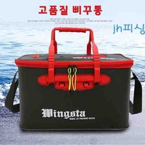 다이찌몰 삐꾸통, M