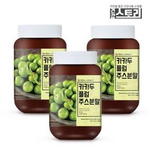 건강스토리 카카두플럼주스 분말 200g X 3통, 상세설명 참조, 없음
