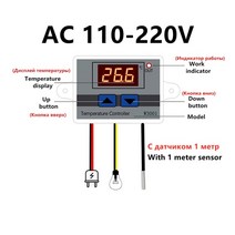 측정 W3001 디지털 제어 온도 마이크로 컴퓨터 조절기 스위치 12/24/220V, [01] DC12V