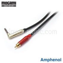 모가미 2524 ACPRRED-ACPMRN 오디오케이블 RCA-ㄱ자6.3mm(TS)타입 Amphenol 3미터