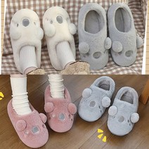 브리츠 극세사 귀여운 코알라 털 슬리퍼 남자 여자 빅사이즈 커플 신발 직장인 사무실 거실화 퍼슈즈 털실내화 겨울 데일리 러블리 캐주얼 퍼 실내화 2cm 230mm~275mm까지