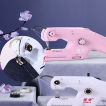가정용 미니 미싱 재봉틀 오바로크 박음질 옷수선 준공업 홈 핸드 헬드 휴대용 전기 이중 스레드 diy 수제 작은 재봉 기관차 의류 기계 도구, 하얀