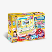 콩순이 코딩 컴퓨터