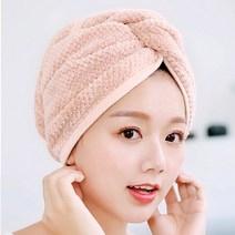 1+1) 빨리 말리는 극세사 헤어타월/타올/수건/머리수건, 핑크, 브라운
