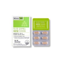 스키니랩 이너컷 오비엑스 레몬밤 다이어트, 30정, 2박스