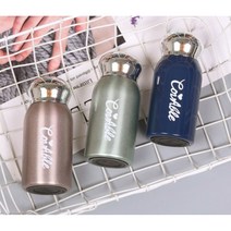 귀여운 가벼운 휴대용 간이 미니 스몰 텀블러 보온병 물병 스텐 실용적인, 핑크
