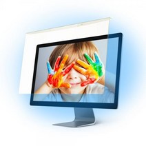 [에스뷰] 거치식 보안기 SBFHC-24C 블루라이트 차단 [24형]