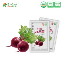 [초록한입] 1인가구 / 유기농 비트즙 80ml 10포