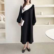바보사랑 여자 사선 배색 H라인 일자 얌전한 박시 롱원피스.옷자락(무료배송)