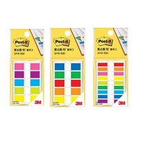 3M 포스트잇 플래그 분류용(필름) 683 레인보우