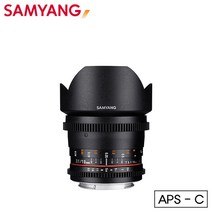 삼양 VDSLR 10mm T3.1 ll ED AS NCS CS 영상 촬영 전용 렌즈