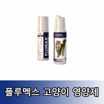 벳플러스 플루멕스 고양이 종합영양제, 건강보조, 1개