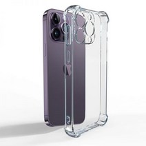 애플 아이폰14프로 호환 케이스 럭셔리 지우기 충격 방지 iPhone 14 13 12 11 Pro Max Phone Cover on Mini X XR XS 7 8 Plus se 뒷, 아이폰 12 미니